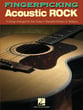 Fingerpicking Acoustic Rock Guitar and Fretted sheet music cover